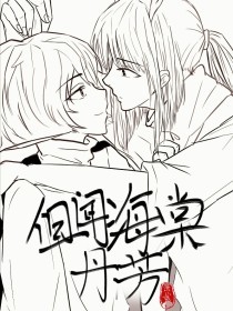 今日黑料热点91